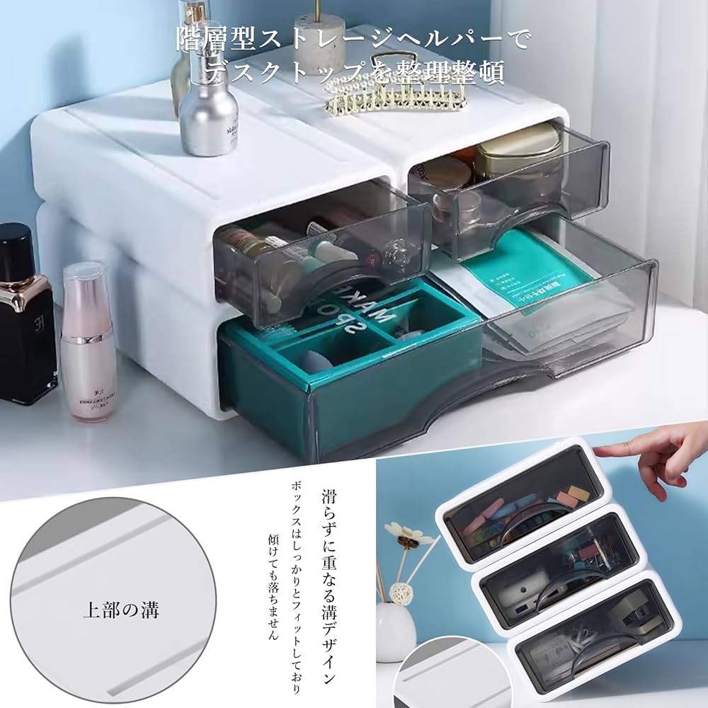 レターラック、引出し収納ボックス、カルトナージュ 51ZHRxOkF1L._UF350,350_QL50_.jpg
